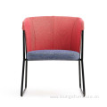 Velvet Fabric Splicing Lounge Chair Restaurant Lounge Chair
